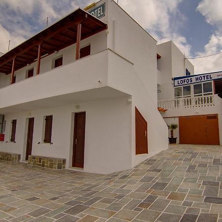 איוס חורה Hotel Lofos - The Hill מראה חיצוני תמונה